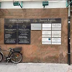 Simplex Stays Karlsruhe Buergerstrasse